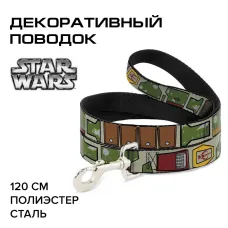Поводок (Buckle-Down) Звездные войны Ремень Боба Фетта мультицвет 120см