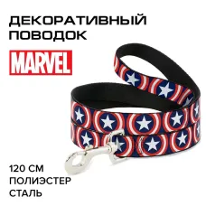 Поводок (Buckle-Down) Капитан Америка синий цвет 120см