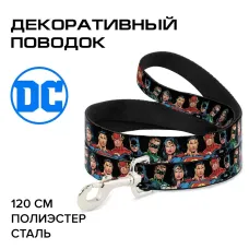 Поводок (Buckle-Down) Лига справедливости портреты мультицвет 120см