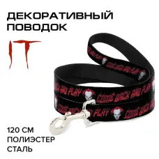 Поводок (Buckle-Down) Оно пеннивайз мультицвет 120см