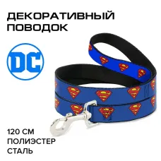 Поводок (Buckle-Down) Супермен синий цвет 120см