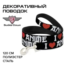 Поводок (Buckle-Down) Я люблю аниме мультицвет 120см