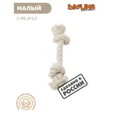 Грейфер (Doglike) канатный 2 узла малый (белый)