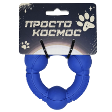 ПРОСТО КОСМОС Игрушка-кольцо «Орбита», 8 см, космический синий