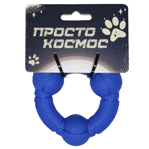 ПРОСТО КОСМОС Игрушка-кольцо «Орбита», 8 см, космический синий