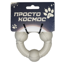 ПРОСТО КОСМОС Игрушка-кольцо «Орбита», 8 см, лунный бежевый