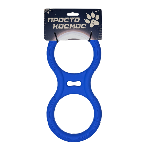 ПРОСТО КОСМОС Игрушка-перетяжка «Две галактики», 29 см, космический синий