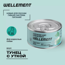 Wellement 0,15кг тунец с уткой паштет для взрослых собак