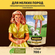 Brooksfield Adult Dog Small Breed  0,7кг утка/рис сухой для собак (354349) NEW