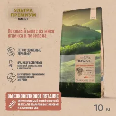 RAWIVAL GiftsofFields & Branches ягнёнок с перепелом для взрослых собак средних и крупных пород 10кг