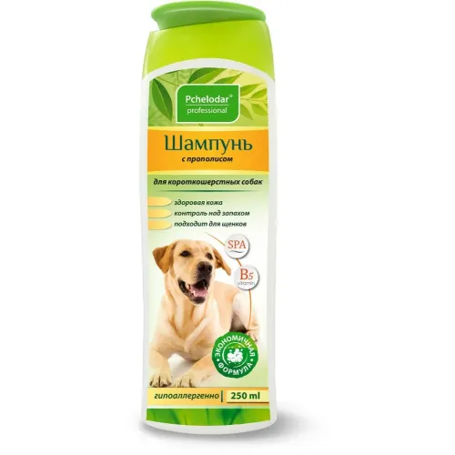 Шампунь (Пчелодар) гигиенический с прополисом для короткошерстных собак, 250мл
