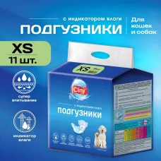Подгузники (Cliny) XS 2-4 кг, 15-25см (11шт) для собак и кошек