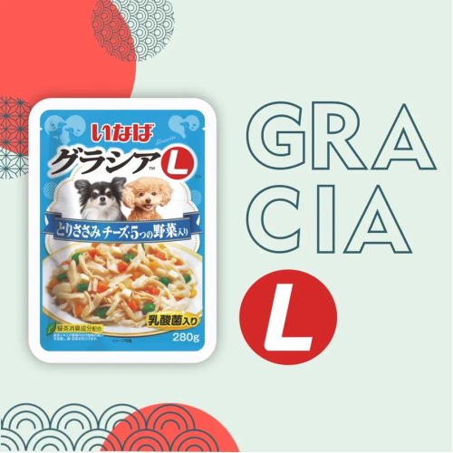 Inaba Gracia L 0,280кг Куриное филе с сыром и 5 видами овощей полнорационный пауч для собак