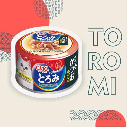 Inaba Ciao Toromi 0,08кг Куриное филе и тунец Кацуо с гребешком консервы для взрослых кошек