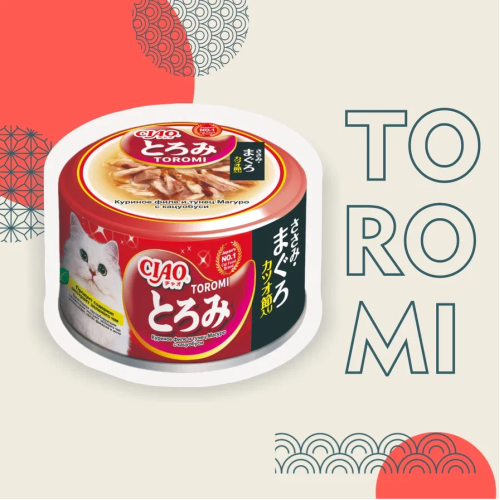 Inaba Ciao Toromi 0,08кг Куриное филе и тунец Магуро с кацуобуси консервы для взрослых кошек