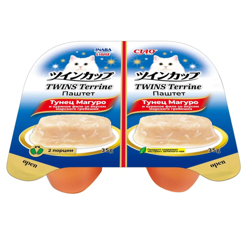 Inaba Ciao Twins Terrine 0,07кг (35г*2шт) RU1201 Паштет для кошек тунец Магуро и куриное филе со вкусом морского гребешка
