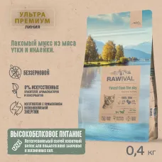 RAWIVAL Finest from the Sky утка и индейка для котят, 0,4 кг