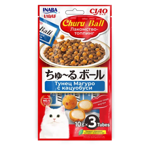 Inaba Ciao Churu Ball 0,03кг (10г * 3шт) RU1102 Лакомство-топпинг для кошек Тунец Магуро с кацуобуси