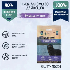 ТерриториЯ Таймыр 5 шт. х 0,02кг Крем-лакомство для кошек Курица с тунцом