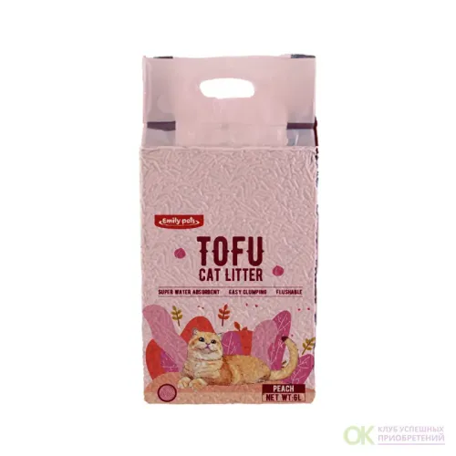 Наполнитель (Emily pets) 2,5кг из волокон бобовых растений (соевый), персик