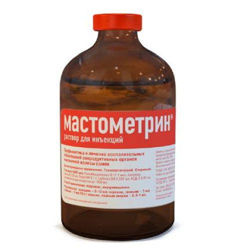 Мастометрин (Хелвет) эндометриты, вагиниты, маститы, 100мл (раствор для инъекций) (ЛИЦЕНЗИЯ)