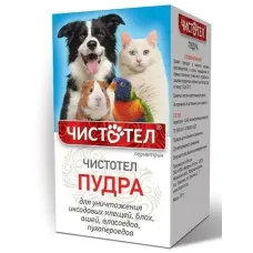 Пудра (Чистотел) 100гр от блох и клещей универсальная (ЛИЦЕНЗИЯ)