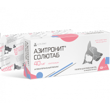 Азитронит Солютаб 40 мг, 5 таб. pet (ЛИЦЕНЗИЯ)