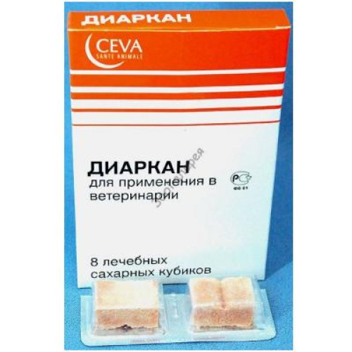 Диаркан (CEVA) для лечения диареи кошек и собак, 8 сахарных кубиков (ЛИЦЕНЗИЯ)