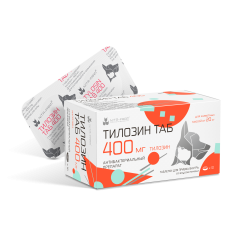 Тилозин ТАБ 400 мг, 10 таб. pet (ЛИЦЕНЗИЯ)