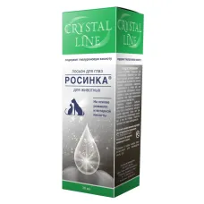 Лосьон Росинка (Apicenna) CRYSTAL LINE для глаз, 30мл