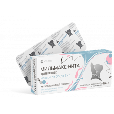 Мильмакс-Нита для кошек весом 0,5-2 кг, 2 таб. pet (ЛИЦЕНЗИЯ)