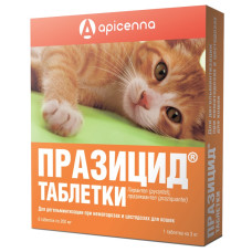 Празицид 6табл. антигельминтик для кошек, 1таб./3кг (ЛИЦЕНЗИЯ)