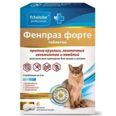 Фенпраз форте (Пчелодар) для кошек и котят 6таб.