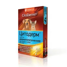 Капли (CitoDerm) (4пип х 1мл) дерматологические улучшение кожи и шерсти для кошек и собак  до 10кг
