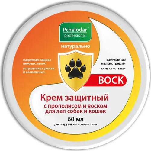 Крем (Пчелодар) защитный с прополисом и воском для лап собак и кошек, 60мл