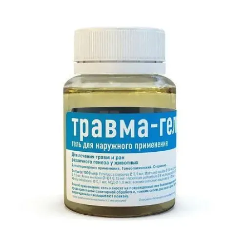 Травма-гель (Хелвет) 75мл обезболивающее кровоостанавливающее противоотёчное (ЛИЦЕНЗИЯ)
