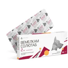 Вемелкам Солютаб 2 мг 10 таб (НИТА) (ЛИЦЕНЗИЯ)