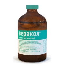 Веракол (Хелвет) 100мл заболевания ЖКТ (раствор для инъекций) (ЛИЦЕНЗИЯ)