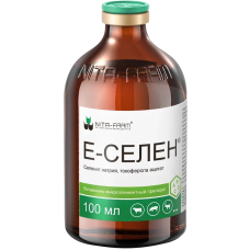 Е-Селен (Nita-Farm) 100мл (ЛИЦЕНЗИЯ)