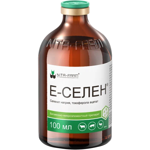Е-Селен (Nita-Farm) 100мл (ЛИЦЕНЗИЯ)