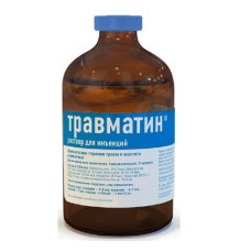 Травматин 100мл травмы, раны, воспаления, дерматиты (раствор для инъекций) (ЛИЦЕНЗИЯ)