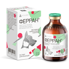 Ферран 50мл, pet (ЛИЦЕНЗИЯ)