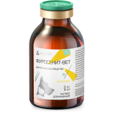 Фуросенит-вет, 20 мл pet (ЛИЦЕНЗИЯ)