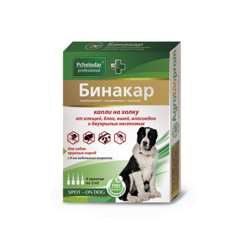 Бинакар (Пчелодар) капли на холку для собак до 20кг 4 пип.*2мл (ЛИЦЕНЗИЯ)