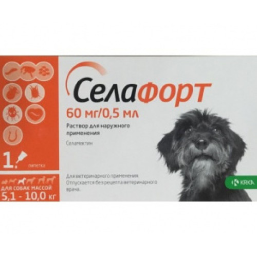 Cелафорт (KRKA) 60мг/0,5мл капли (1пип) от блох, против кожных клещей и глистов, для собак 5,1-10,0кг (ЛИЦЕНЗИЯ)
