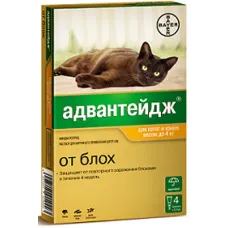 Адвантейдж 40 капли (4пип х 0,4мл) против паразитов для кошек  до 4кг (ЛИЦЕНЗИЯ)