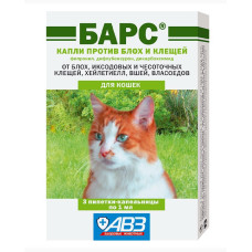 Барс Классик капли (3пип по 1мл) для кошек от блох и клещей (ЛИЦЕНЗИЯ)