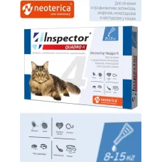 Капли (Inspector) Quadro инсектицидные от внешних и внутренних паразитов, для кошек 8-15кг (40) (ЛИЦЕНЗИЯ)