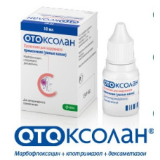 Отоксолан (KRKA) капли для лечения грибкового и бактериального отита у собак, 10мл (ЛИЦЕНЗИЯ)