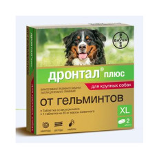 Дронтал Плюс XL 2таб. антигельминтик для собак со вкусом мяса, 1таб./35кг (ЛИЦЕНЗИЯ)